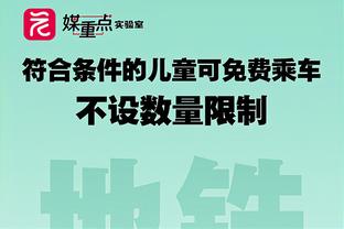 手感冰凉！锡安13中4麦科勒姆15中4两人合计28次出手得25分